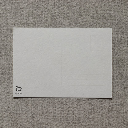 Balíček "Noční cesta" ( 2x A5 print & 3x Pohlednice & záložka )